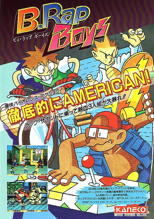 B.Rap Boys Special (Japan) MAME2003Plus Game Cover